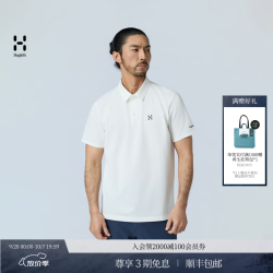 HAGLÖFS HAGLOFS火柴棍Cotton Blend Polo男子户外弹力棉Polo衫 柔白 XS 010