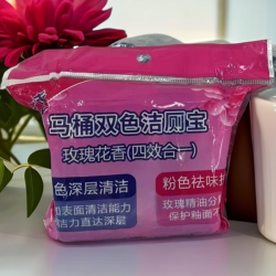 洁厕灵洁厕块 马桶清洁剂家用蓝泡泡卫生间