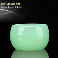 个人杯子高档茶具主人杯茶杯泡茶器具家用喝茶器具高颜值用具爆款