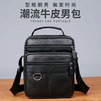 黑色头层牛皮单肩包时尚百搭真皮韩版斜跨手包提商务潮流男士包包