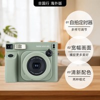 富士 wide 400 拍立得300升级宽幅相机instax5寸 海外版