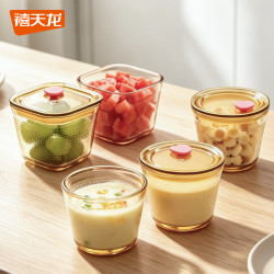 禧天龙 玻璃辅食盒 可蒸煮冷冻保鲜 密封防漏 3个装