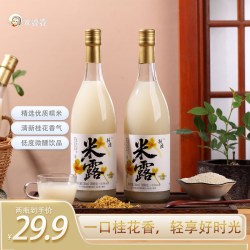 米婆婆 米酒孝感米酿斟浊桂花米露720ml无米低度甜酒醪糟糯米酒