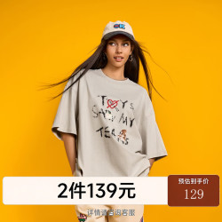 CANOTWAIT_ CANOTWAIT TOYS印花T恤短袖夏季男女潮流新品小狗潮牌 奶茶色XS(110-130斤)