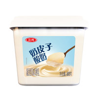 国家补贴：三元 雪凝奶皮子风味发酵乳酸奶800g/盒 单盒发酵 奶皮醇厚 清润如冻