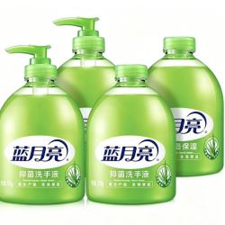 蓝月亮 芦荟洗手液抑菌率99.9% 500g*2瓶+500g*2瓶补 国庆出游必备