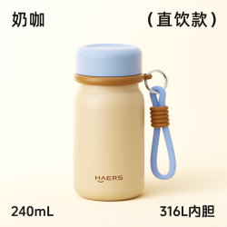 HAERS 迷你保温杯女士2026年新款口袋杯小巧便携不锈钢水杯