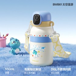 护童 指纹水杯保温杯儿童上学专用智能解锁密码男女生双饮水杯新款