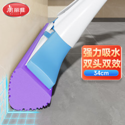 美丽雅 胶棉拖把34cm2拖头家用一拖净免手洗2026新款海绵吸水干湿两用