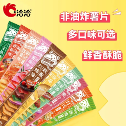 洽洽 喀吱脆薯片组合装 35g*10条 混合口味