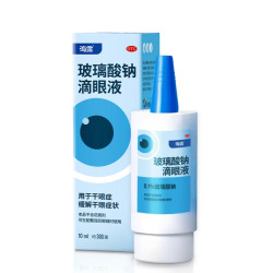 海露 玻璃酸钠滴眼液 0.1%*10ml