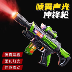 JEPPE 儿童玩具枪M416电动喷雾声光枪吃鸡冲锋枪玩具男孩3-6岁生日礼物