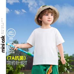 ASK junior 儿童短袖2026夏小童半袖纯棉透气T恤男女童上衣