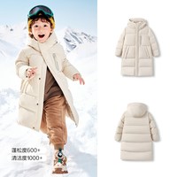 巴拉巴拉 羽绒服连帽外套男女加厚保暖情侣户外防寒冬装上衣潮上衣
