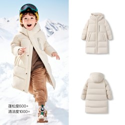 巴拉巴拉 羽绒服连帽外套男女加厚保暖情侣户外防寒冬装上衣潮上衣