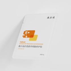 敷尔佳 虾青素传明酸修护灯泡面膜贴 多重修护型 2片/盒