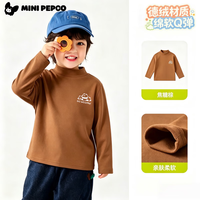 小猪班纳 儿童德绒半高领纯色打底衫