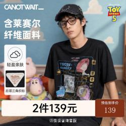 CANOTWAIT_ CANOTWAIT陈伟霆短袖CNW迪士尼玩具总动员系列做旧人物印花T恤亲肤透气宽松 黑色 M