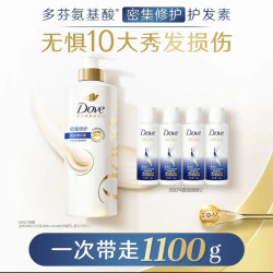 多芬 日常滋养修护护发素+洗发水1100g