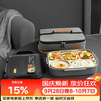 泰福高 T5219 316不锈钢 2.6L 饭盒+保温袋
