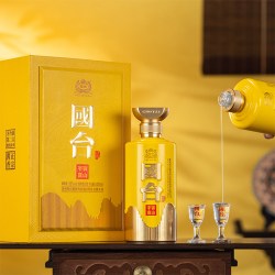 国台 宇宙·嵩山 酱香型白酒 53度 500mL 双瓶 高端酱酒