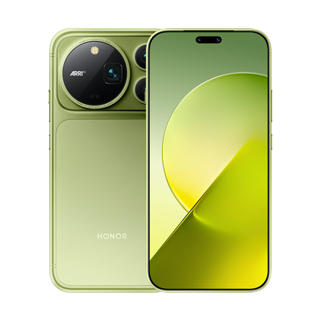 今日必买：荣耀 Magic9 Pro Max 手机 12GB+256GB 阿莱双两亿超清影像