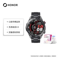 荣耀 手表6 Pro 精钢黑