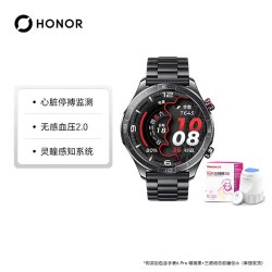 荣耀 手表6 Pro 精钢黑