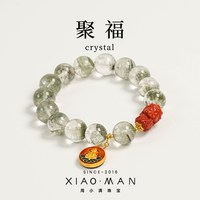 周小满 聚福原创天然绿幽灵南红雕刻度母手串