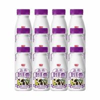 光明 A2β-酪蛋白鲜牛奶185ml*12瓶