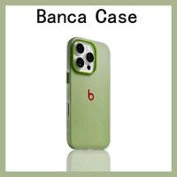 C 裸机手感！日本SIONOSI Beats二合一适用iPhone17苹果16/15promax手机壳14/13新12/11简约