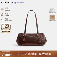 COACH 新款女包ASHER法棍单肩腋下包CBJ05棕色生日礼物