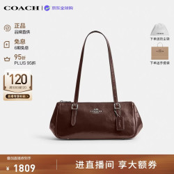 COACH 新款女包ASHER法棍单肩腋下包CBJ05棕色生日礼物