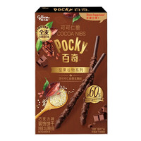 格力高 百奇可可仁脆巧克力味饼干32g