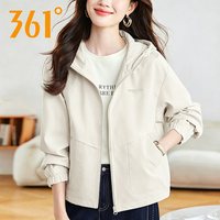 361° 361度运动风衣女2026秋季新款连帽宽松户外冲锋衣白色梭织外套女