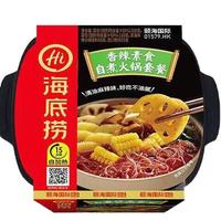旅途零食:海底捞 自热火锅米饭 2牛腩+2素食
