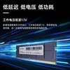 TOPFEEL DDR5 4800MHz 16GB 笔记本内存