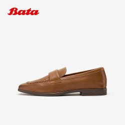 Bata ABE2 牛皮乐福鞋 棕色 37