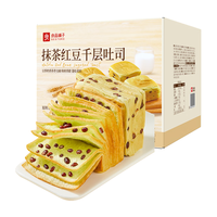 良品铺子 抹茶红豆千层吐司 800g/箱 面包