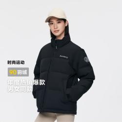 波司登 冬季款短款时尚运动立领羽绒服
