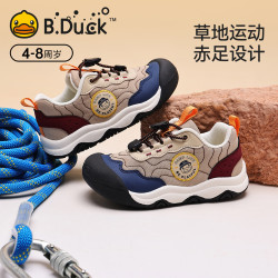 B.Duck 春季新款儿童运动鞋（多款可选）
