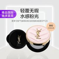 YSL 圣罗兰 明彩粉光轻垫粉底液 #B10亮白色 12g