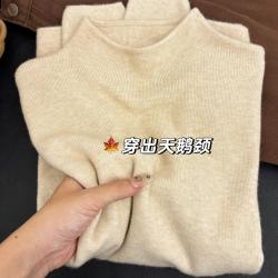 帕兰朵 复古慵懒针织衫女春秋软糯叠穿内搭立领毛衣打底衫