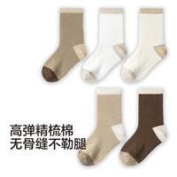 巴拉巴拉 儿童棉质中筒袜