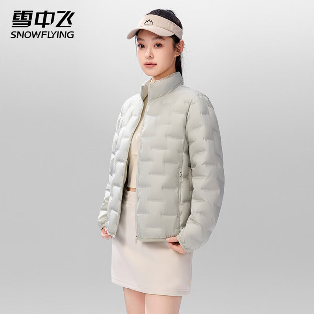 雪中飞 女士短款轻薄羽绒服秋冬上衣