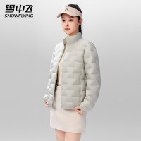 雪中飞 女士短款轻薄羽绒服秋冬上衣