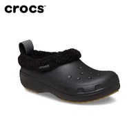 88VIP：crocs 经典暖棉短靴户外靴子时尚女鞋短靴男靴|211380