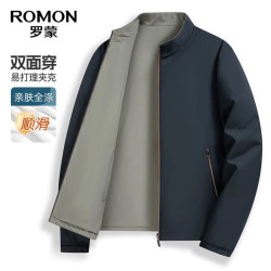 罗蒙 男士休闲商务干部装夹克外套