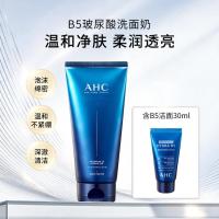 AHC B5玻尿酸洁面乳180ml