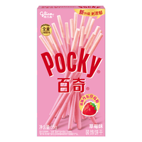 格力高 百奇草莓味55g